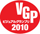 VGP2010-Insulator