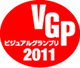VGP2011-Insulator